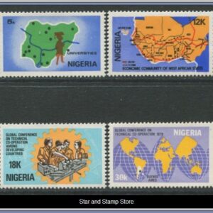 Nigeria | Mi 338-341