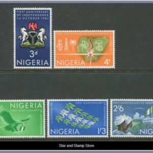 Nigeria | Mi 109-113