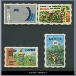 Nigeria | Mi 342-345