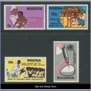 Nigeria | Mi 346-349