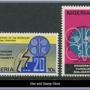 Nigeria | Mi 372-373