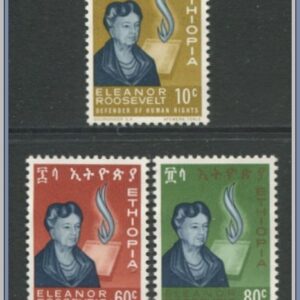Etiopien | Mi 483-485