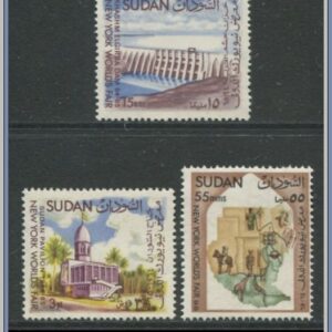 Sudan | Mi 200-202