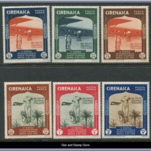 Italienska Cyrenaica | Mi 121-126