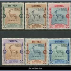 Italienska Eritrea | Mi 221-226