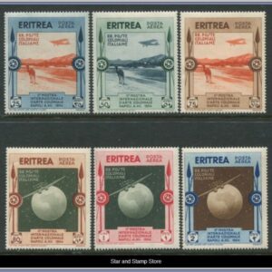 Italienska Eritrea | Mi 227-232