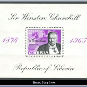 Liberia | Mi Block 37 A