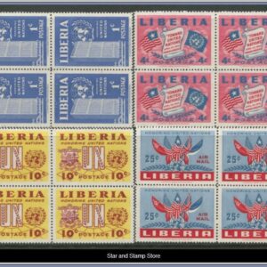 Liberia | Mi 440-443 A