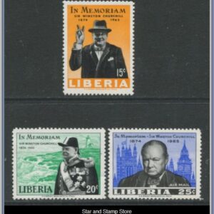 Liberia | Mi 644-646 A