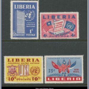 Liberia | Mi 440-443 A