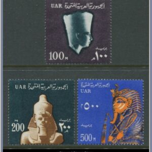Egypten | Mi 729-731