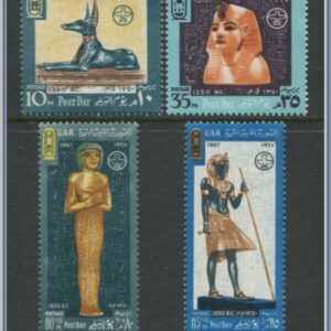 Egypten | Mi 845-848