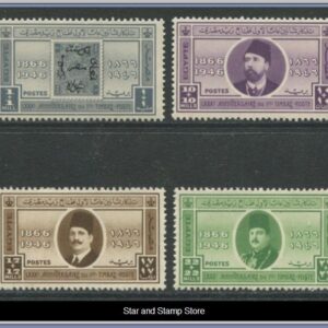 Egypten | Mi 284-287