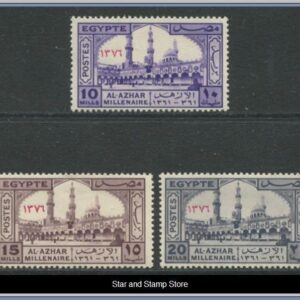 Egypten | Mi 504-506