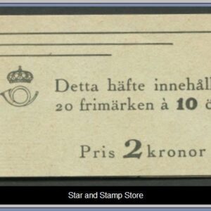 Sverige | Facit H92 Ia