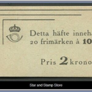 Sverige | Facit H92 IIb