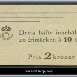 Sverige | Facit H92 IIc