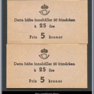 Sverige | Facit H93 2h/2v