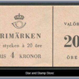 Sverige | Facit H100 B1