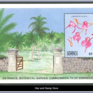 Dominica | Mi Block 154