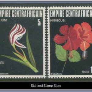 Centralafrikanska republiken | Mi 507-508
