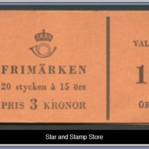 Sverige | Facit H 116 A