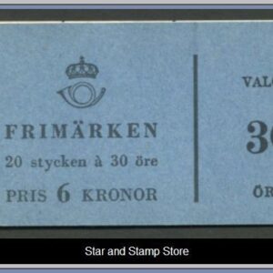 Sverige | Facit H 117 C1b