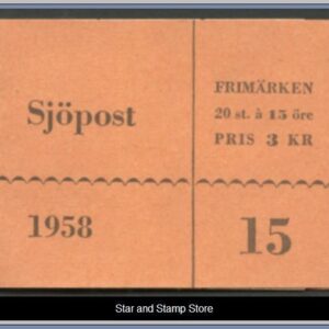 Sverige | Facit H 120 A2