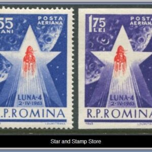 Rumänien | Mi 2143-2144