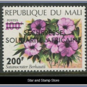 Mali | Mi 396