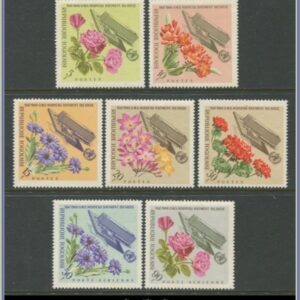 Togo | Mi 500-506 A