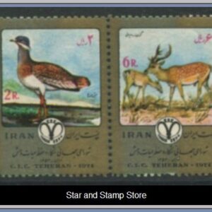 Iran | Mi 1694-1697