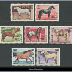 Kambodja | Mi 730-736