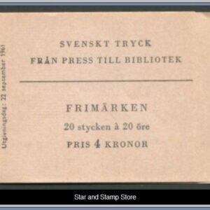Sverige | Facit H 142 R
