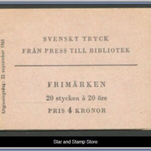 Sverige | Facit H 142 R v