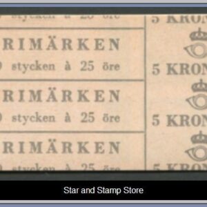 Sverige | Facit H 147 B