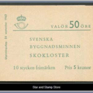 Sverige | Facit H 150 B