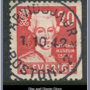 Arvidsjaur Pob 2 | Facit 338 B
