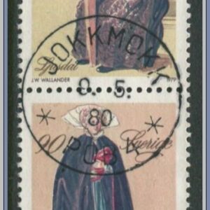 Jokkmokk Pob 4 | Facit 1106 SX