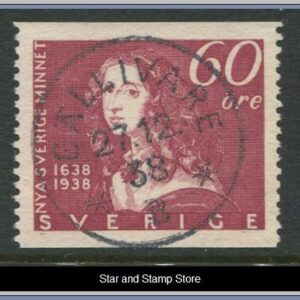 Gällivare B | Facit 265