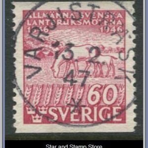Varjisträsk | Facit 369
