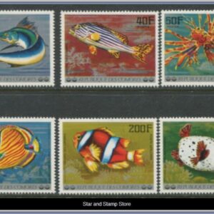 Comorerna | Mi 362-367