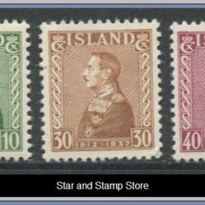 Island | Facit 218-220
