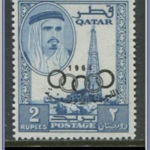 Qatar | Mi 34