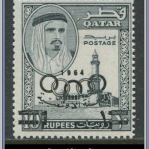 Qatar | Mi 44