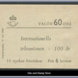 Sverige | Facit H 170 B O