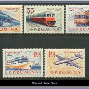 Rumänien | Mi 2161-2165