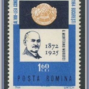 Rumänien | Mi 2259