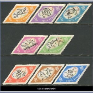 Rumänien | Mi 2309-2316 A