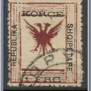 Republik Korca | Mi 17